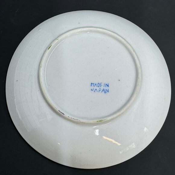 Tea Cup and Saucer - Picture 5 of 10